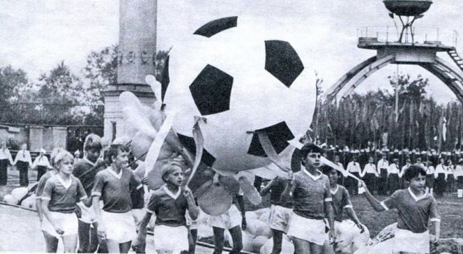 Вечно юный турнир по футболу с полувековой историей