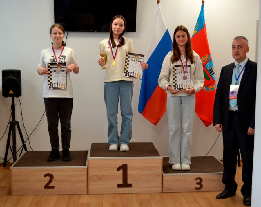 Фото: сайт ФШАК