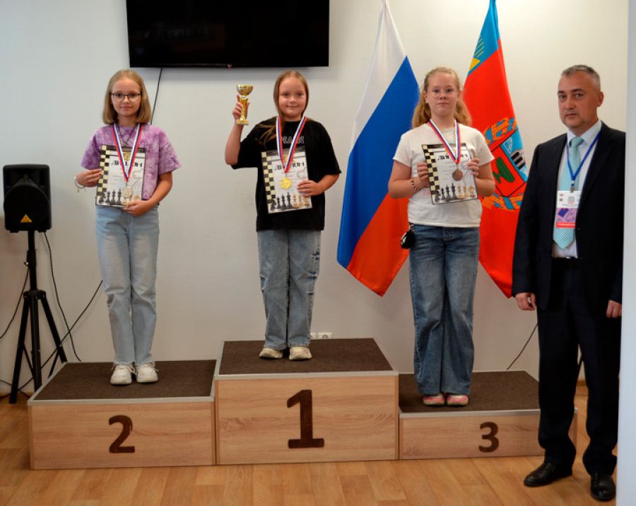 Фото: сайт ФШАК