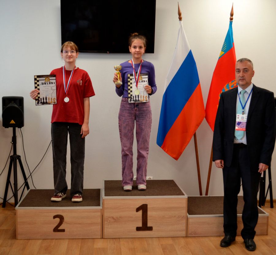 Фото: сайт ФШАК