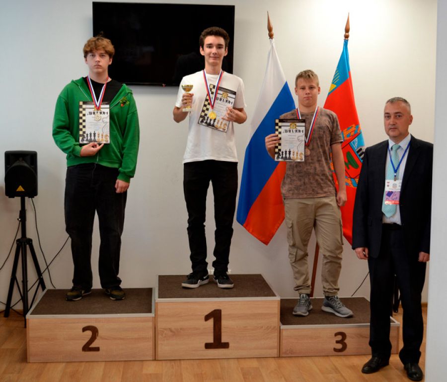 Фото: сайт ФШАК