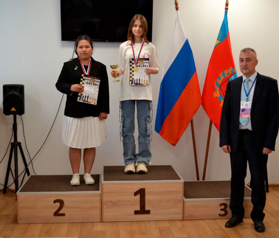 Фото: сайт ФШАК