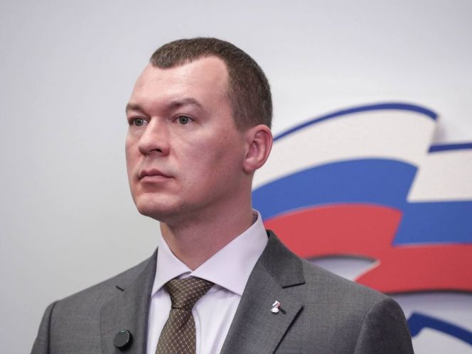 Фото: Министерство спорта России