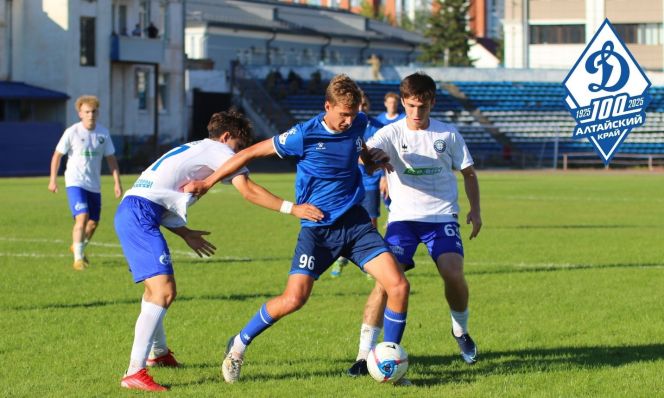Фото: ФК "Динамо-Барнаул"