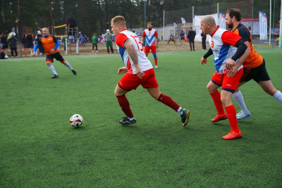 Фото: Алтайский краевой союз организаций профсоюзов 