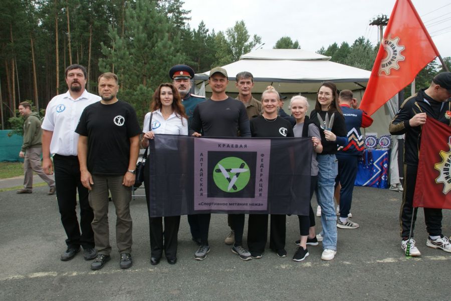 Фото: Алтайский краевой союз организаций профсоюзов 