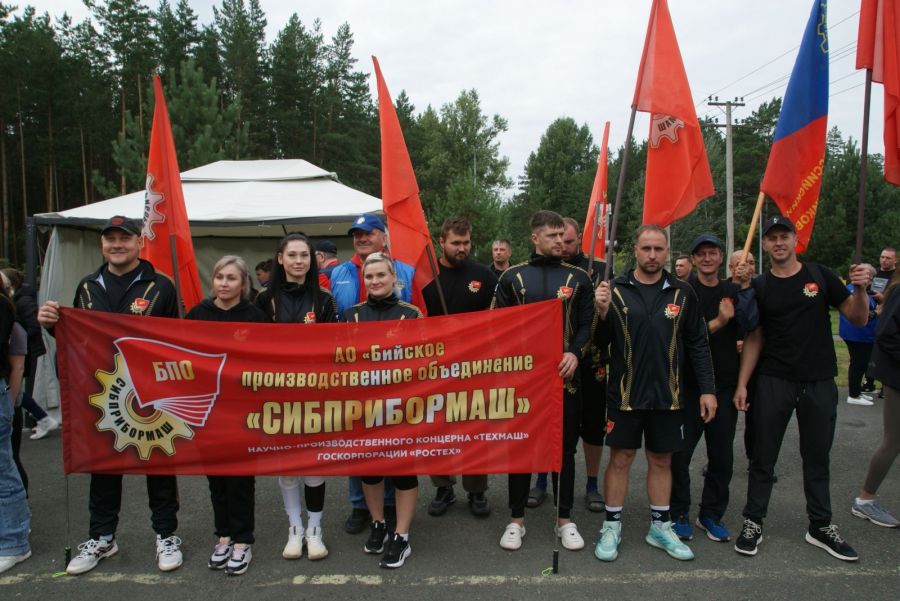 Фото: Алтайский краевой союз организаций профсоюзов 