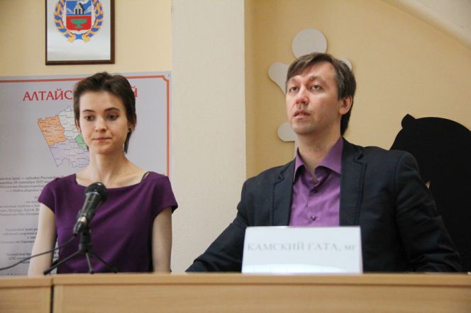 Король и королева