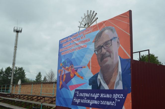 Фото предоставлены спорткомитетом Павловского района