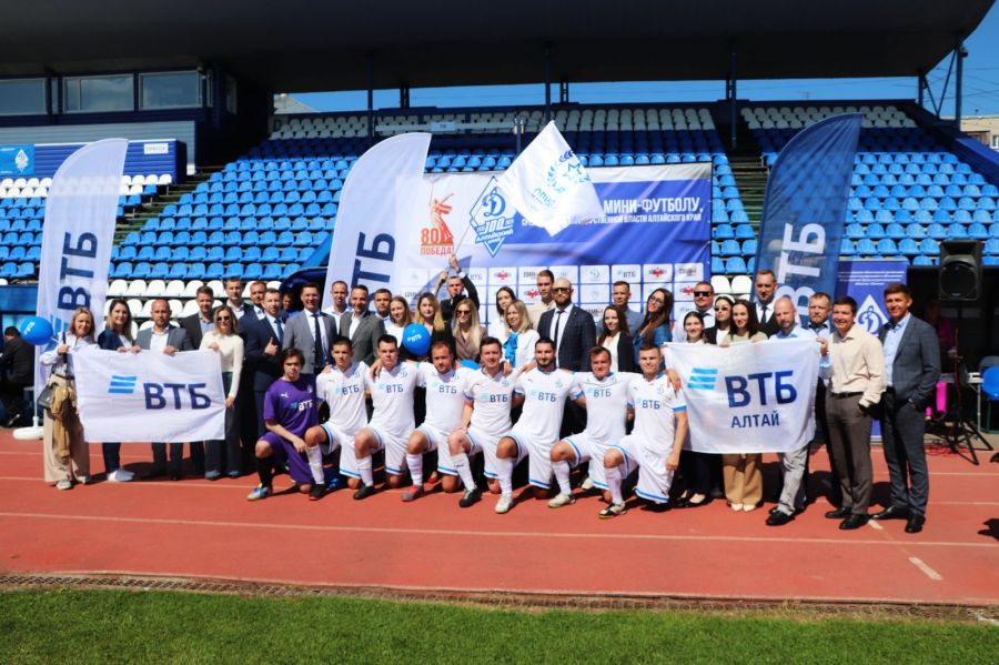 Фото: Вадим Вязанцев / Алтайский спорт