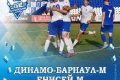 17 августа. Барнаул. Стадион "Динамо". Чемпионат Сибири. Третья лига. "Динамо-Барнаул-М" - "Енисей-М" 