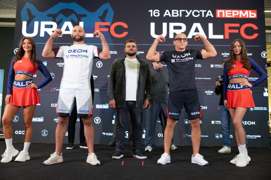 Церемония медийного взвешивания. Фото: Ural Fighting Championship