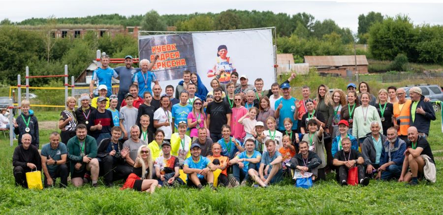 Фото: Игорь Шаклеин