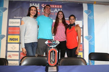 Драгоценный камень