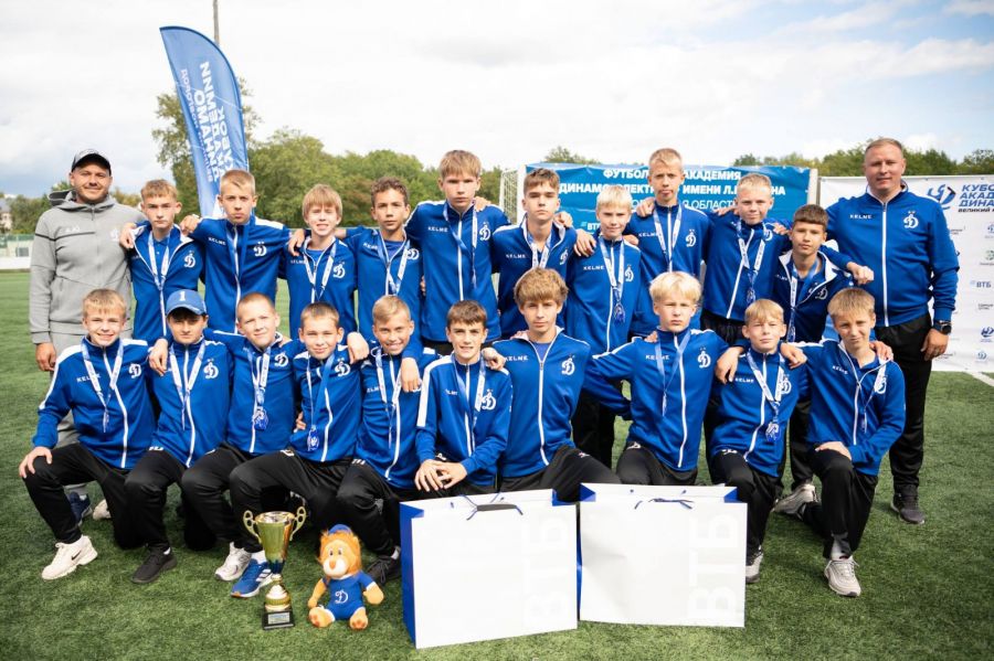 Фото: Академия «Динамо» имени Льва Яшина (Новгородская область)