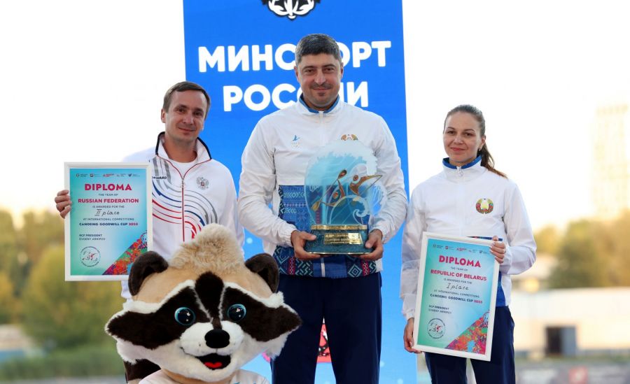 Фото: Департамент спорта города Москвы