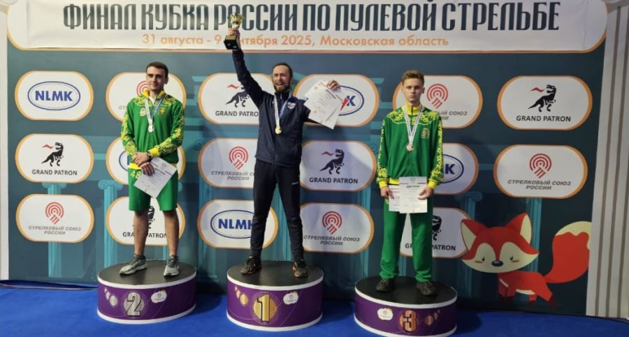 Мужчина не промах! Стрелок Сергей Каменский высказался об отстранении от международной арены и подвел итоги сезона