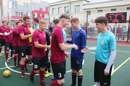 Разгрузка от нагрузки