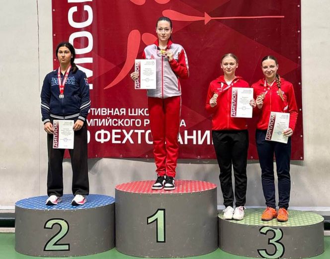 Фото: Федерация фехтования России