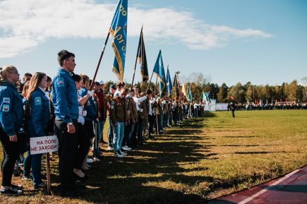 "Планета" из АГАУ и краевой педотряд "Ювента" - победители Спартакиады студенческих стройотрядов Алтайского края. 