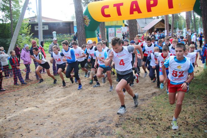 Осенняя пробежка