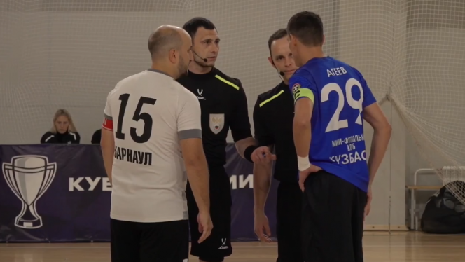 «АлтПолитех» проиграл в стартовом матче Кубка России кемеровскому «Кузбассу» - 1:7