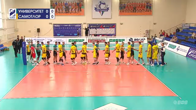 В первом матче предварительного этапа Кубка России «Университет» уступил «Югре-Самотлору» из Нижневартовска – 0:3