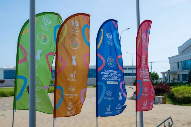 Фото: сайт ФЦПСР