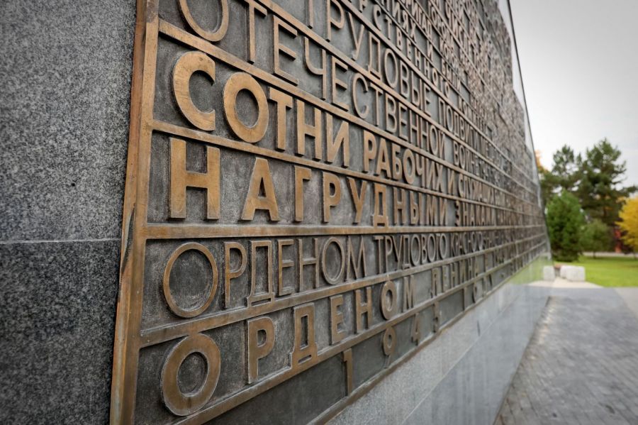 Фото: Александр Чёрный/"Алтайский спорт"