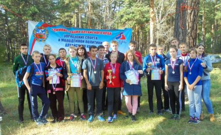 В Барнауле завершился туристический слёт среди центров помощи детям, оставшимся без попечения родителей.