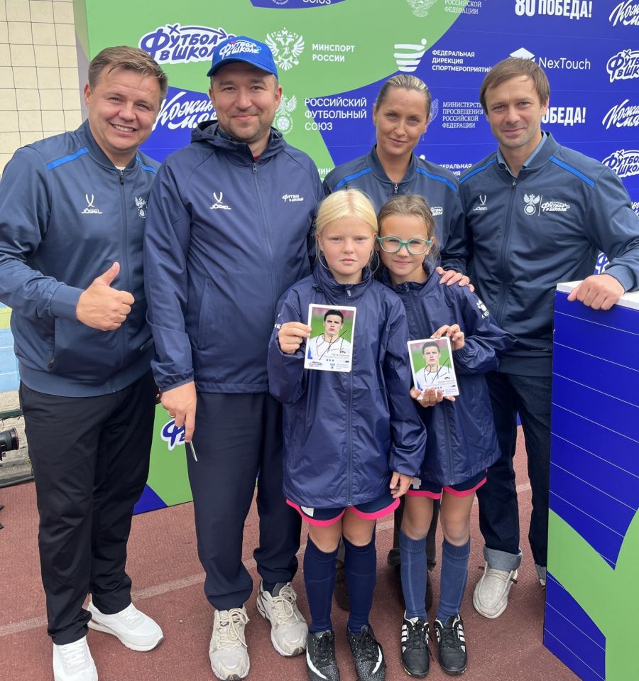 Фото: Алтайская краевая Федерация Футбола