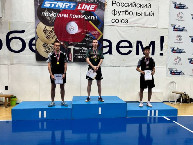 Фото: Федерация настольного тенниса Алтайского края 