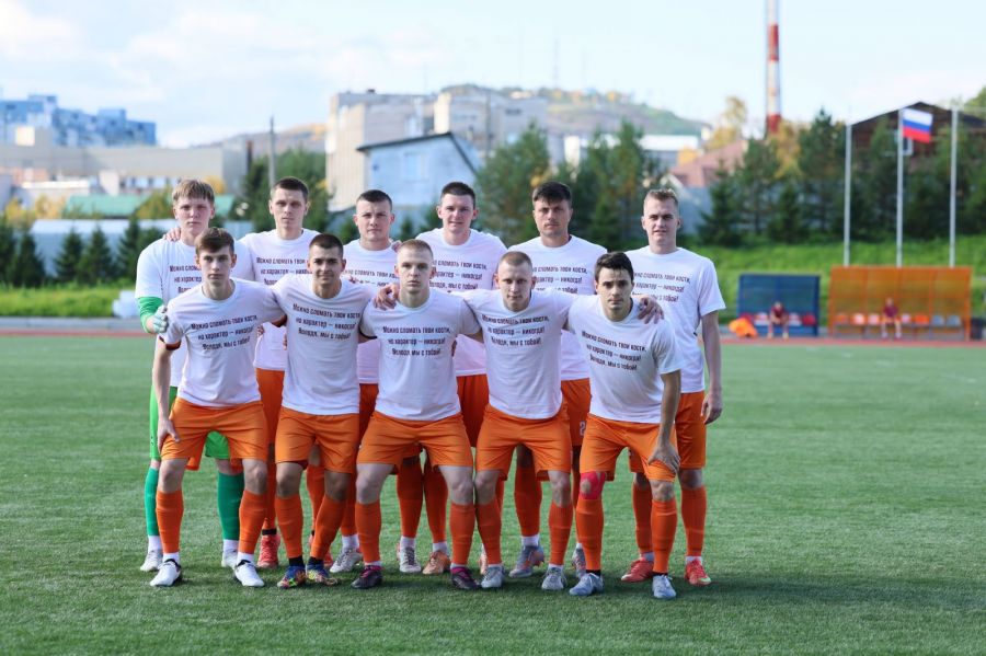 Фото: Александр Чёрный/"Алтайский спорт"