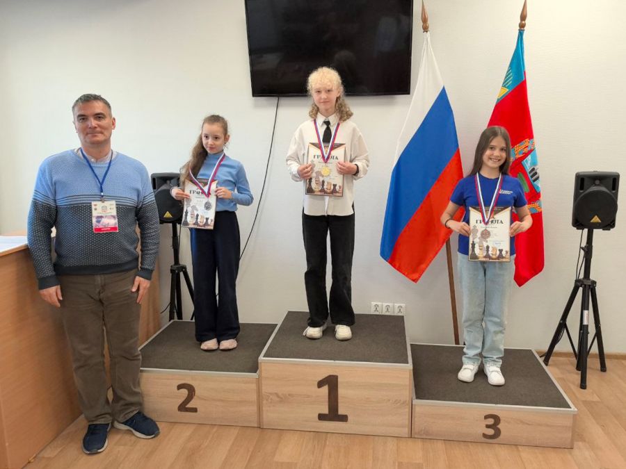 Фото: сайт ФШАК