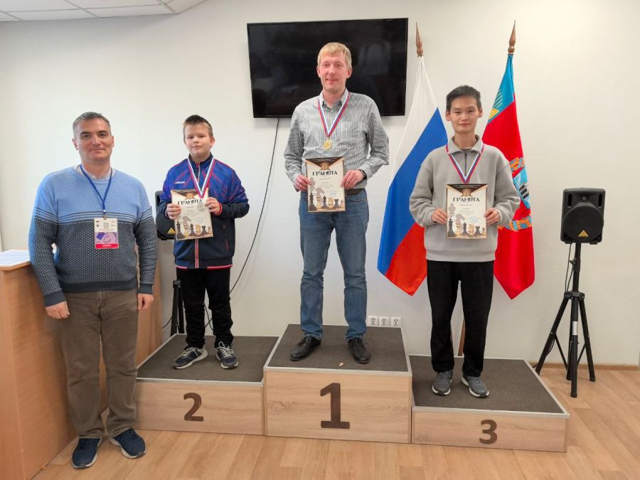 Фото: сайт ФШАК