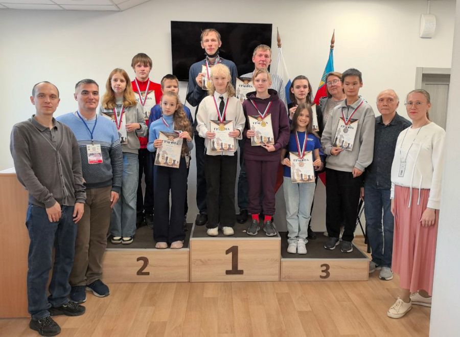 Фото: сайт ФШАК