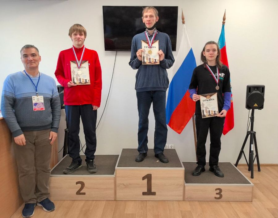 Фото: сайт ФШАК