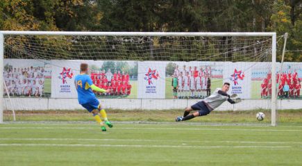 Уже не дети