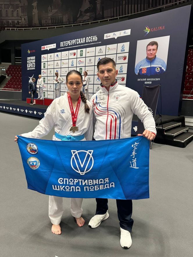 Фото: Федерация каратэ Алтайского края