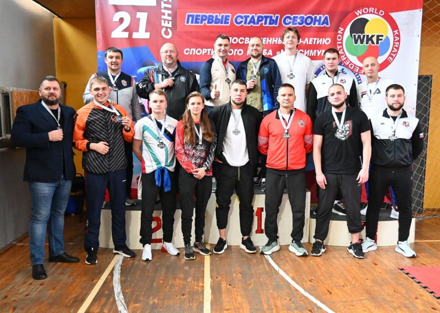 Фото: Федерация каратэ Алтайского края