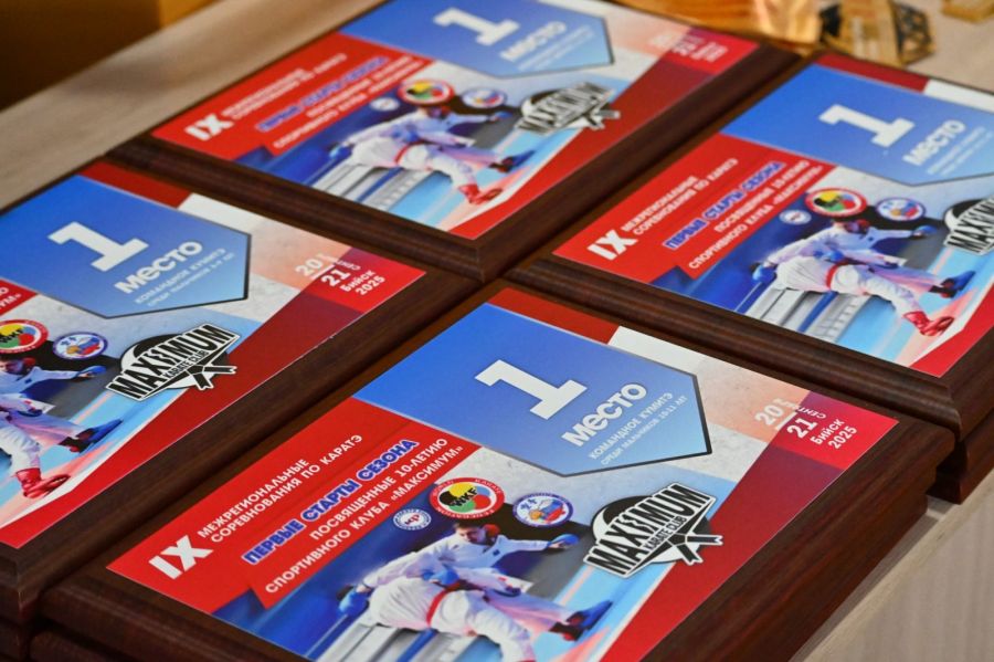 Фото: Федерация каратэ Алтайского края