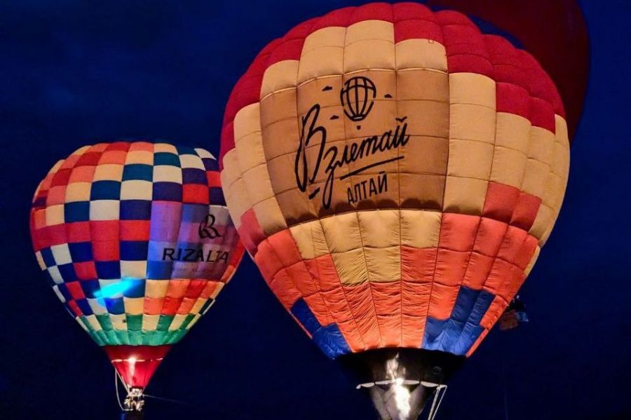 Фото предоставлены организаторами мероприятия