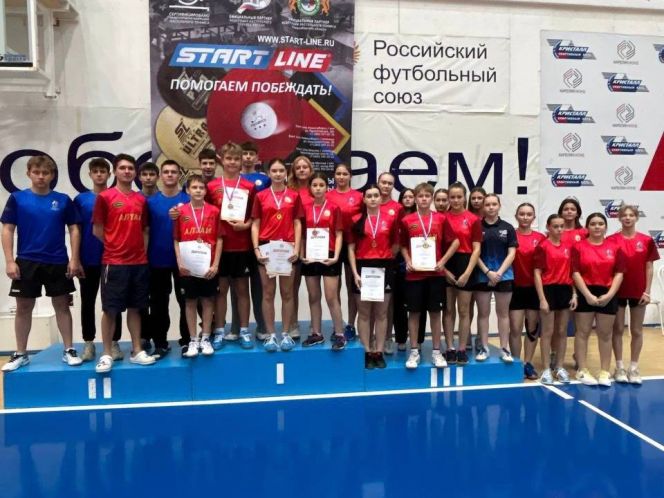 Фото: Федерация настольного тенниса Алтайского края 