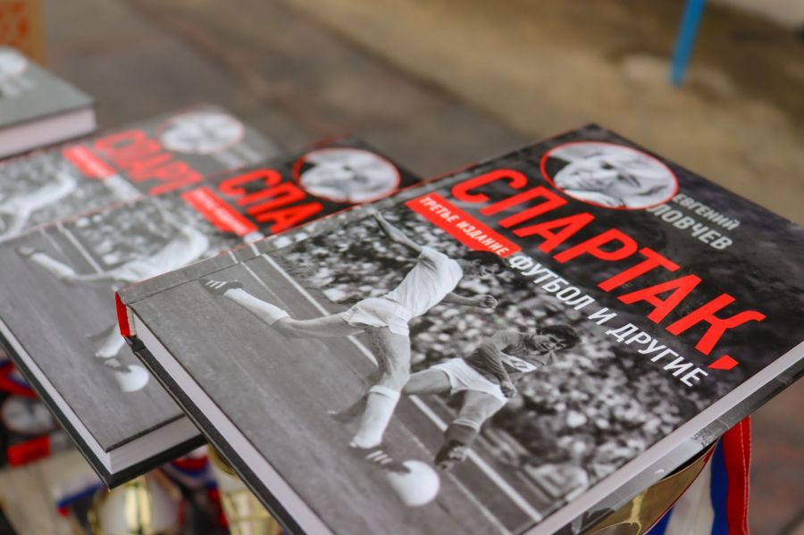 Фото: Анастасия Локтионова