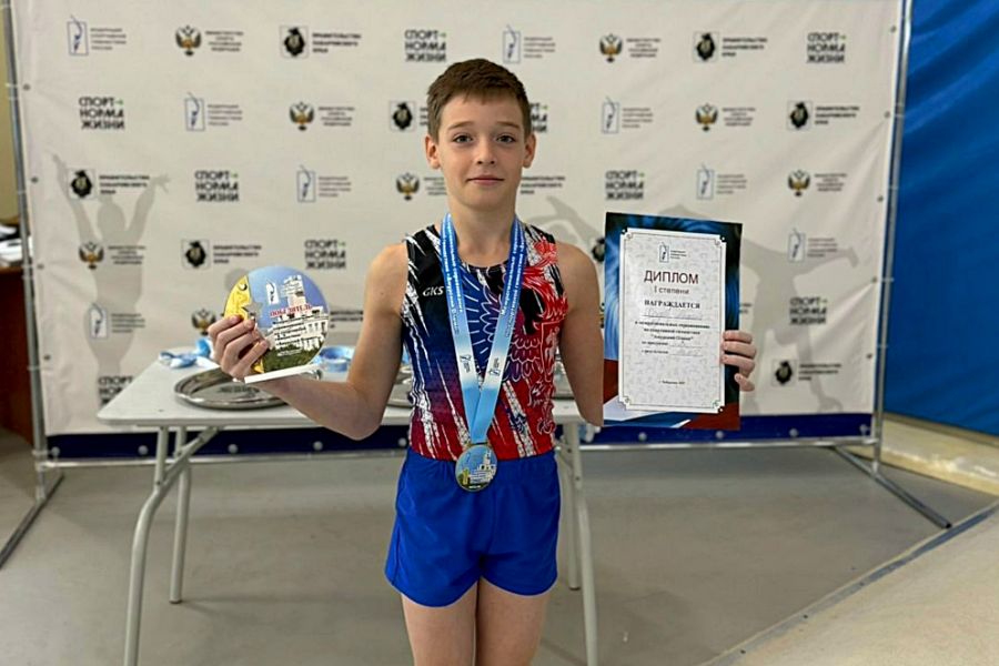 Алтайские гимнасты успешно выступили на межрегиональных соревнованиях «Амурский олимп»