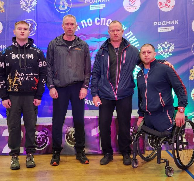 Фото: "ФОК Инва "Патриот"