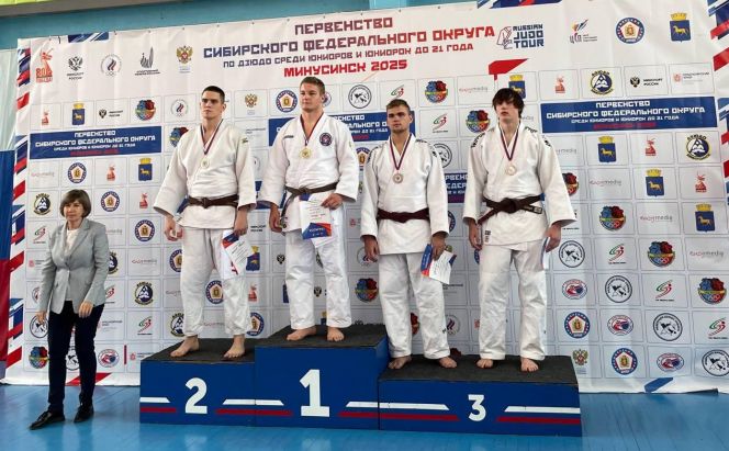 Фото участников соревнований