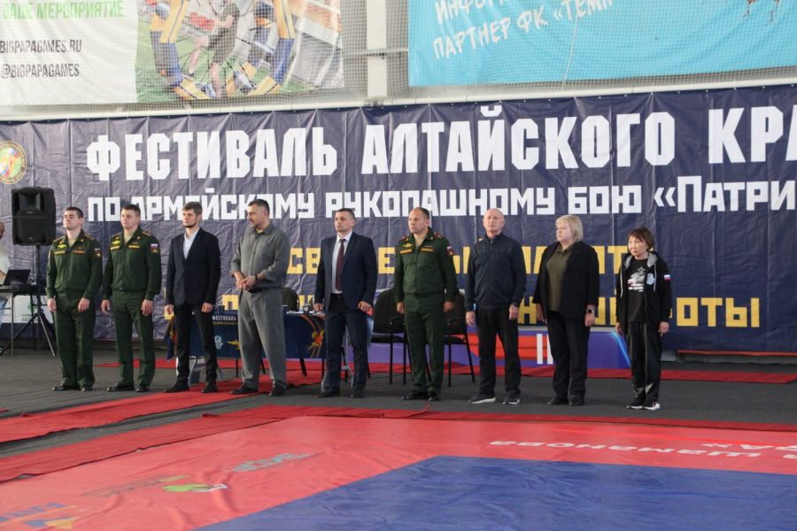 Фото: Федерация армейского рукопашного боя Алтайского края 