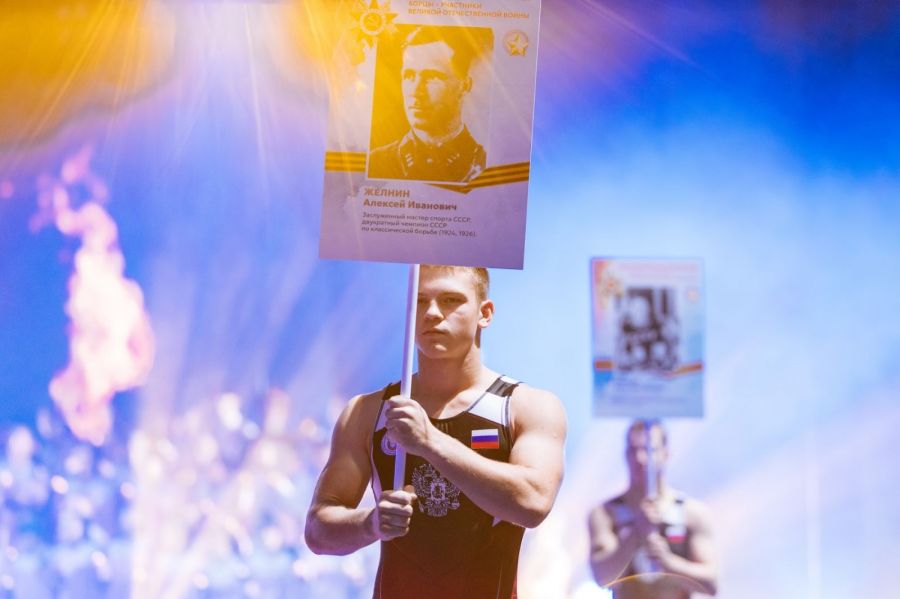 Фото: Александр Лукин / Карелин Фонд