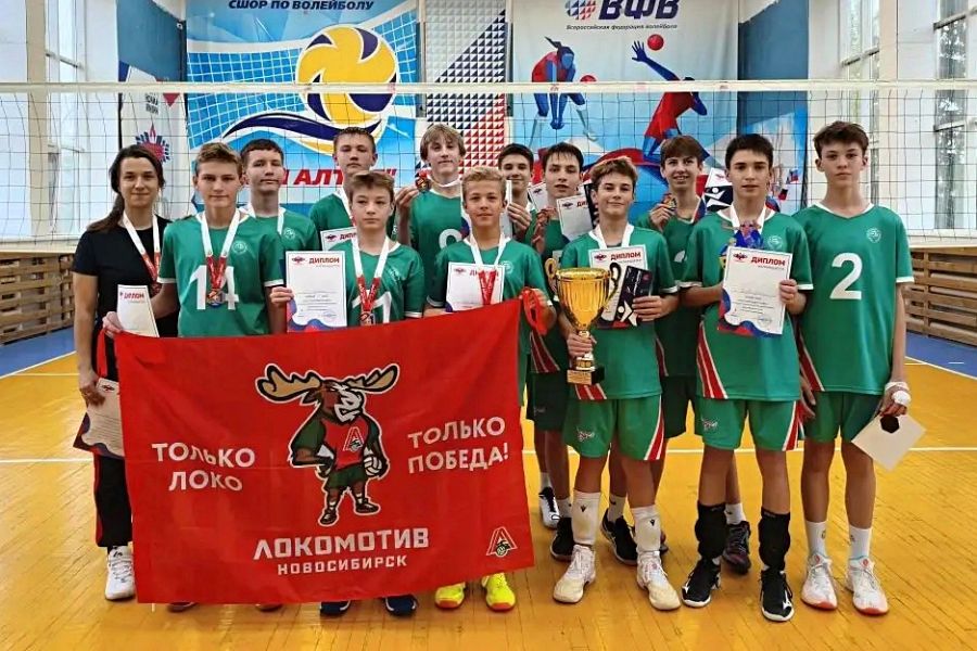 «Локомотив» (Новосибирск) – победитель турнира памяти Николая Казанцева